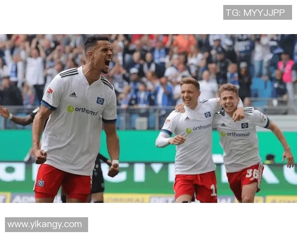 汉堡队神奇逆转，惊险翻盘德甲联赛领先对手