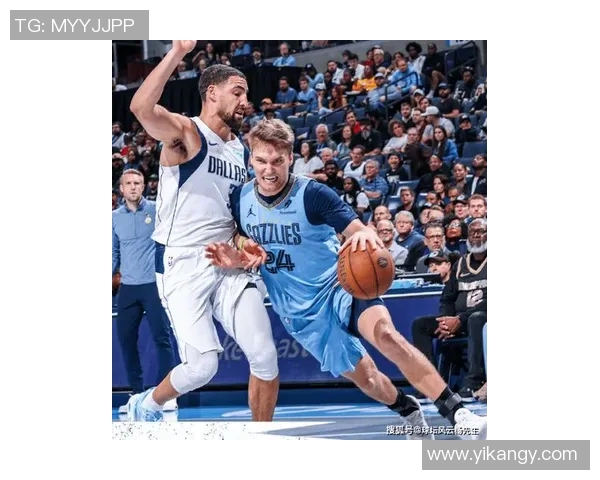 灰熊逆转马刺，约翰·莫兰特独揽30+10，未来之星闪耀赛场